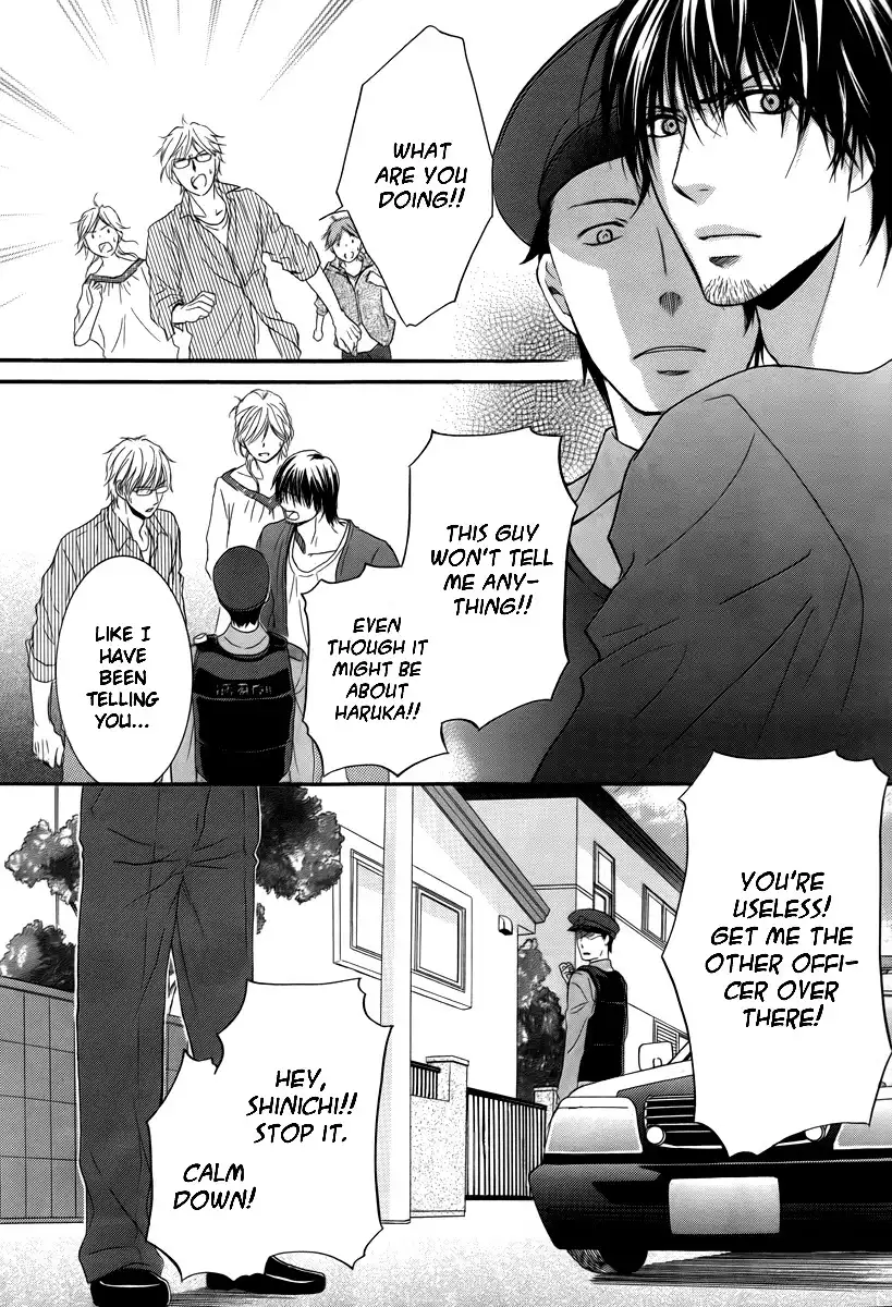 Kore wa Koi no Hanashi Chapter 22 8